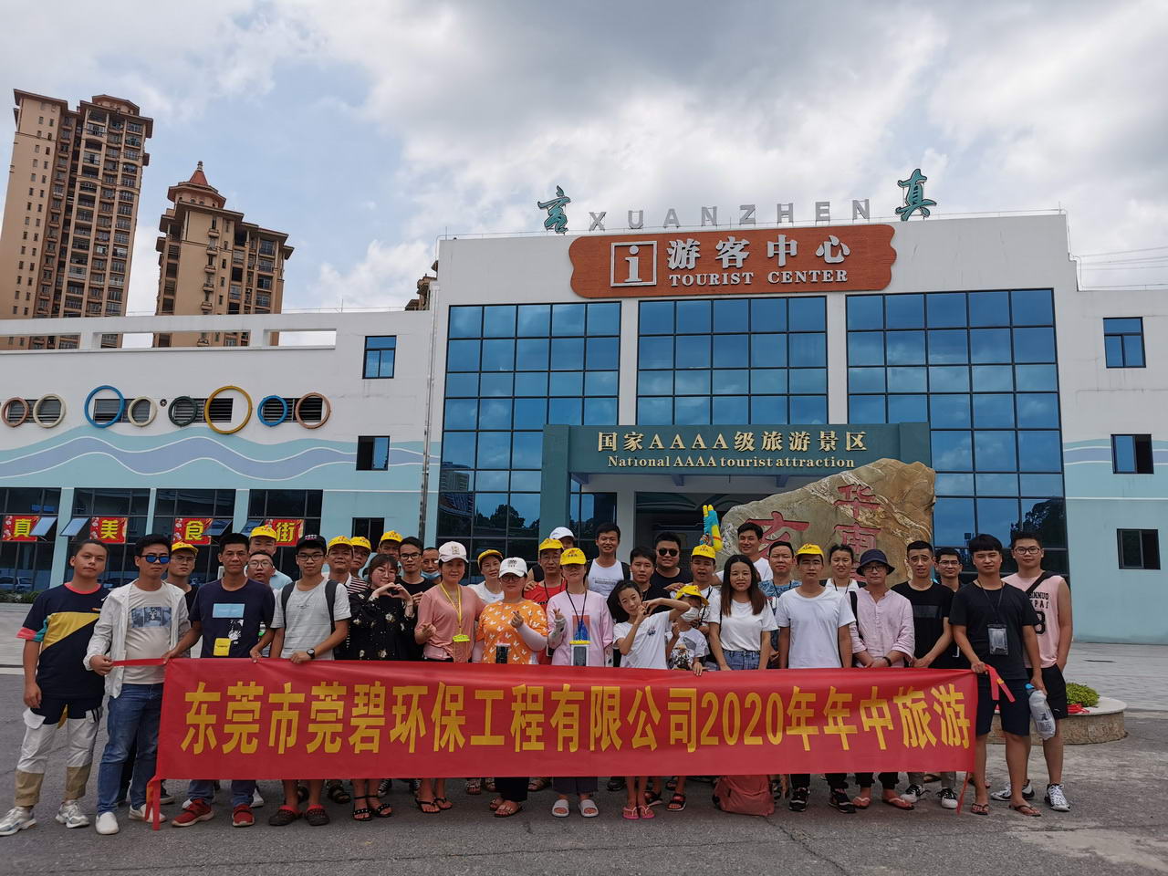 浏览器打开49图库