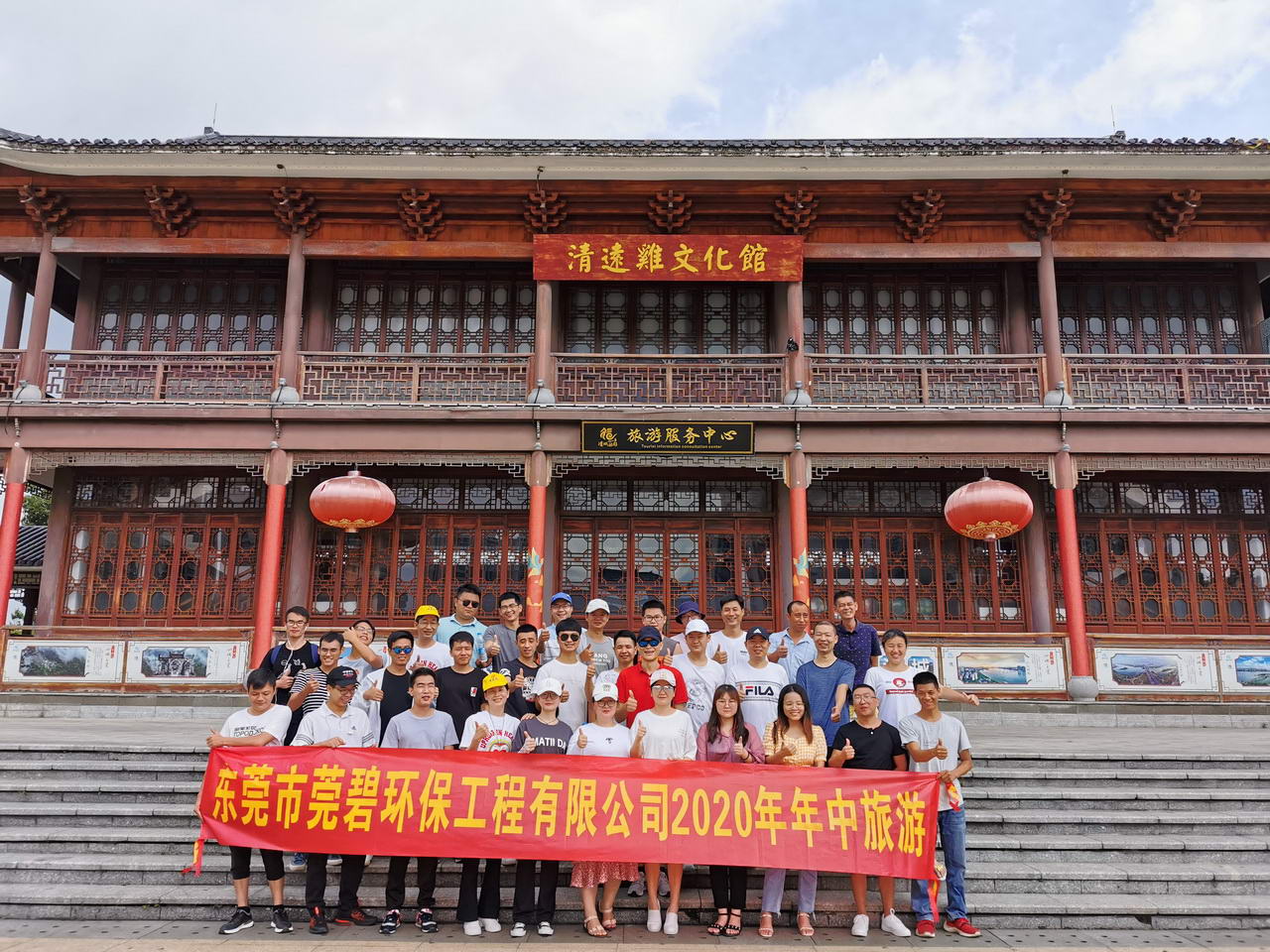 浏览器打开49图库