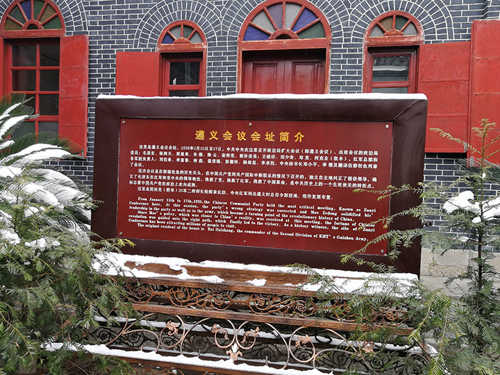 浏览器打开49图库
