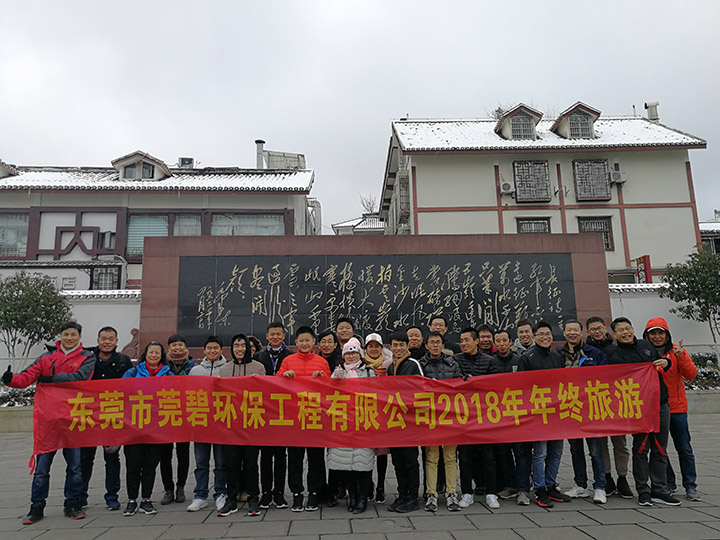 浏览器打开49图库