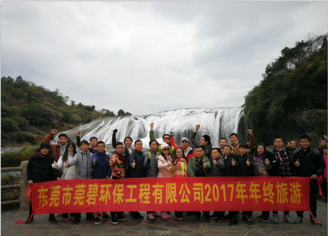 浏览器打开49图库