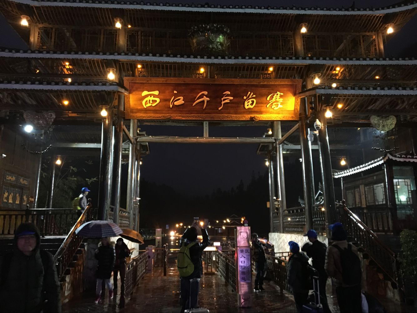 浏览器打开49图库