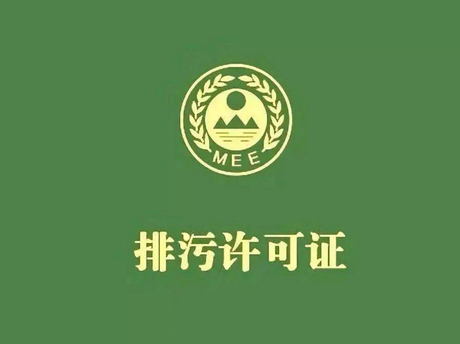 浏览器打开49图库