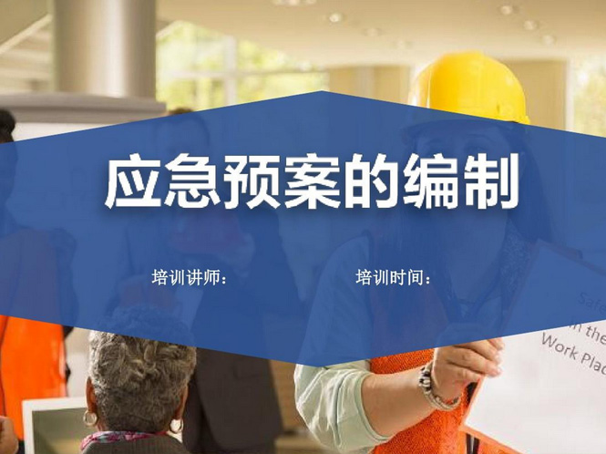 浏览器打开49图库