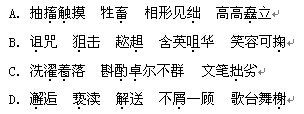 浏览器打开49图库