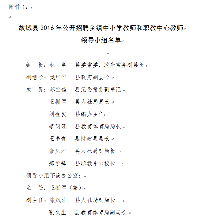 浏览器打开49图库
