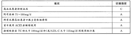 浏览器打开49图库