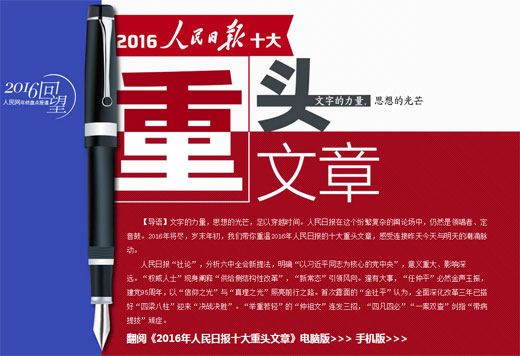 浏览器打开49图库