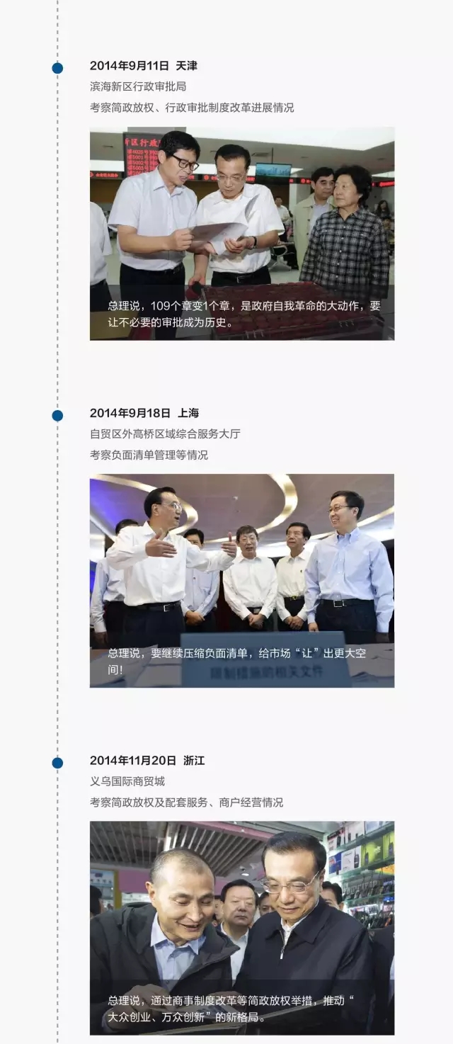浏览器打开49图库