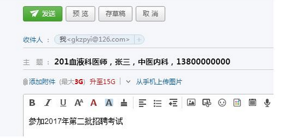 浏览器打开49图库