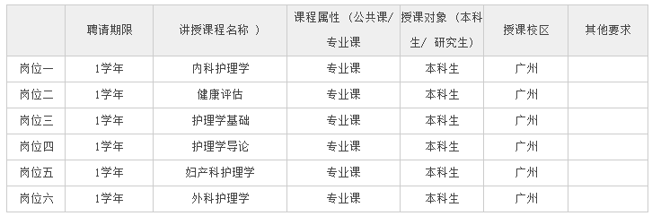 浏览器打开49图库