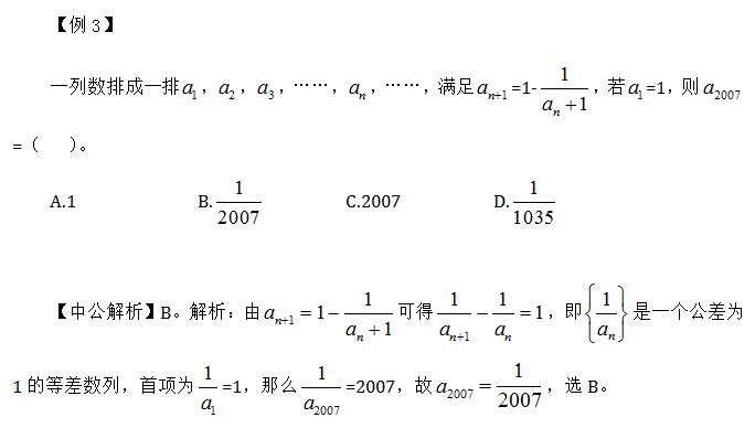 浏览器打开49图库