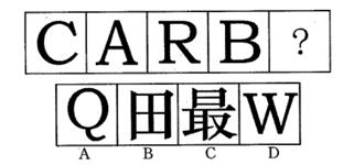 浏览器打开49图库