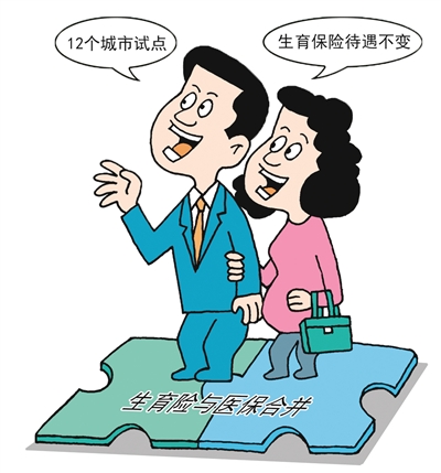 浏览器打开49图库