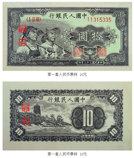 浏览器打开49图库