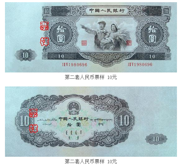 浏览器打开49图库