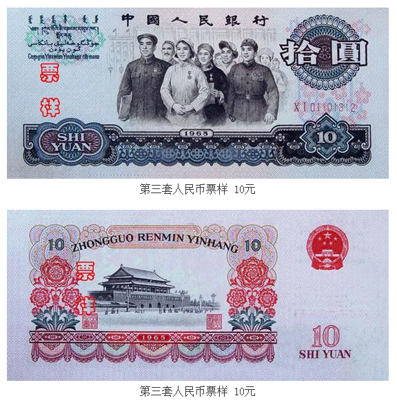 浏览器打开49图库