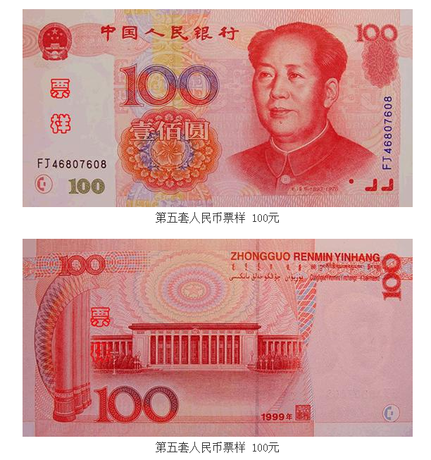 浏览器打开49图库