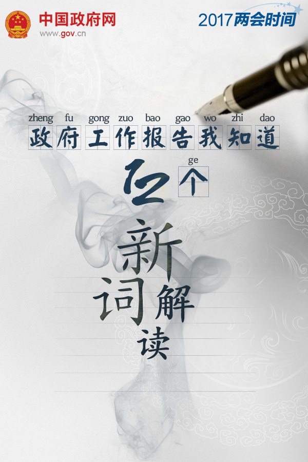 浏览器打开49图库