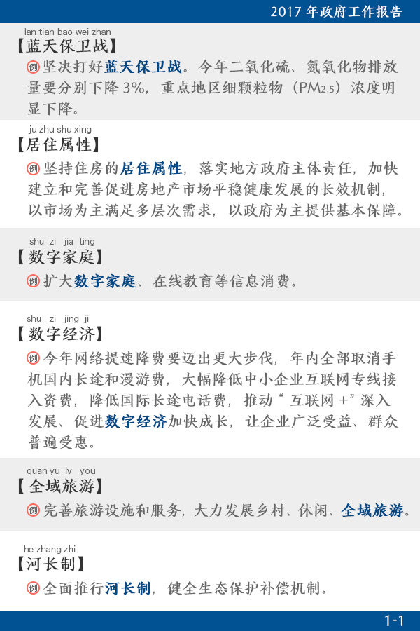 浏览器打开49图库
