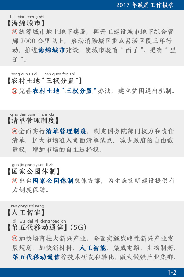 浏览器打开49图库