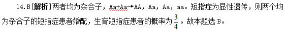 浏览器打开49图库