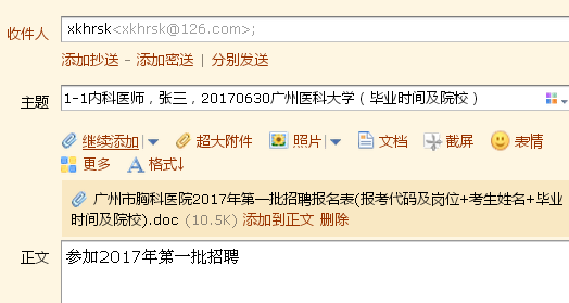 浏览器打开49图库