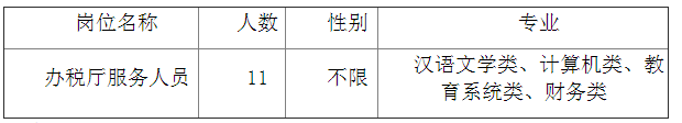 浏览器打开49图库