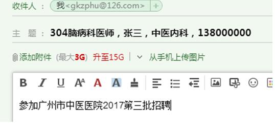 浏览器打开49图库
