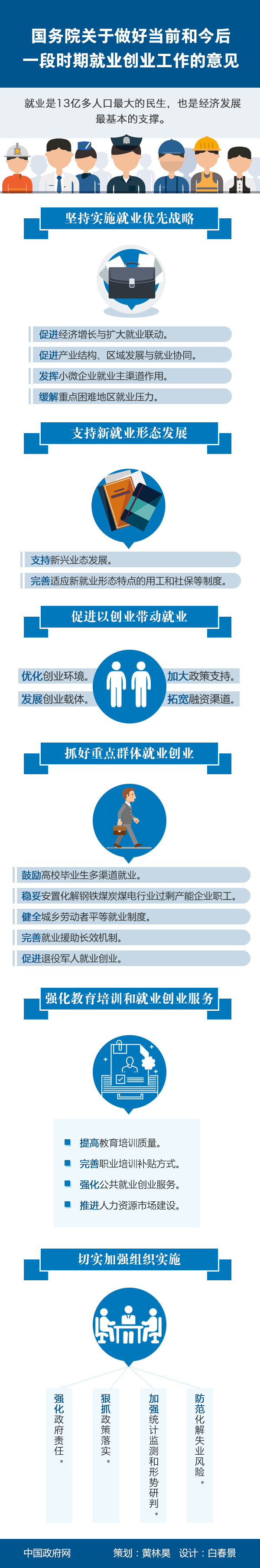 浏览器打开49图库
