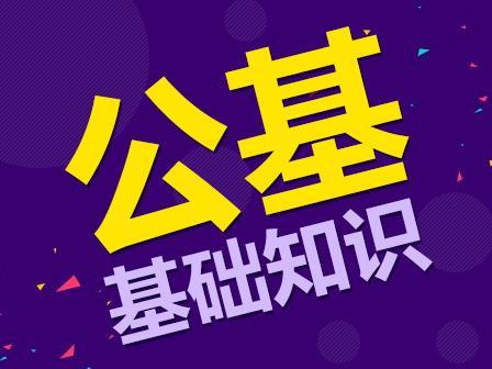浏览器打开49图库