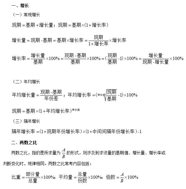 浏览器打开49图库