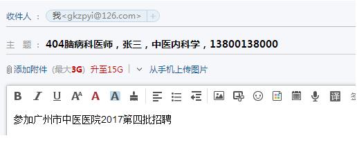 浏览器打开49图库