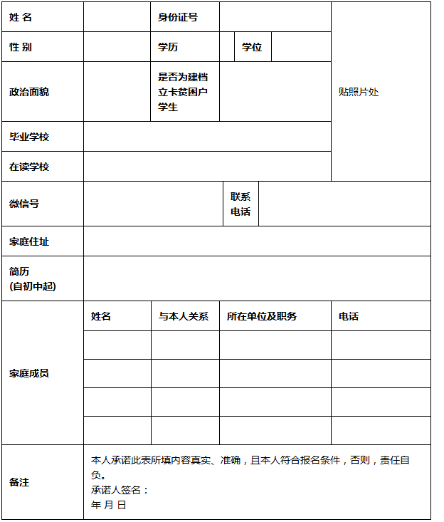 浏览器打开49图库