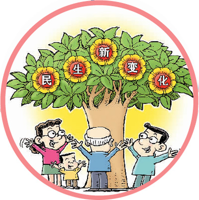 浏览器打开49图库