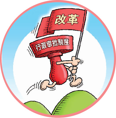 浏览器打开49图库