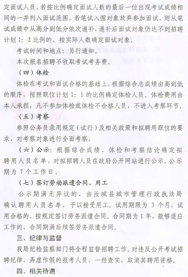 浏览器打开49图库