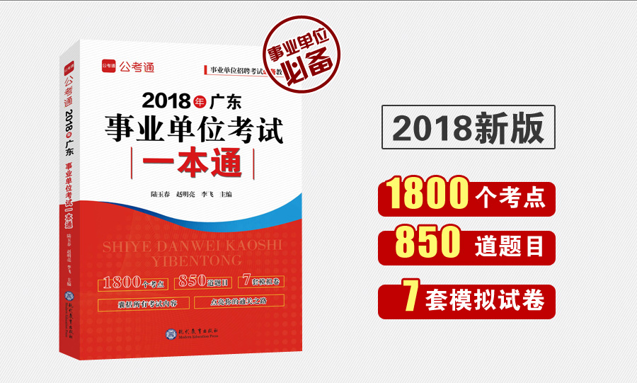 浏览器打开49图库