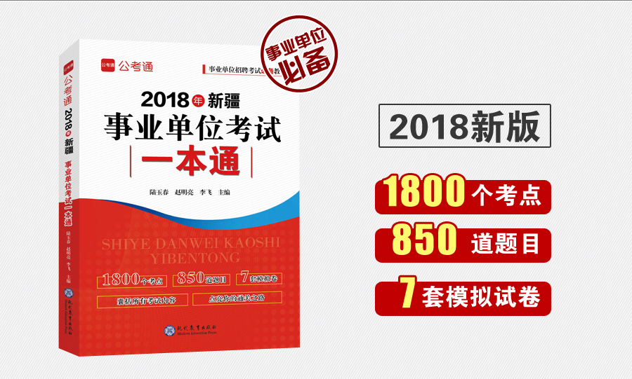 浏览器打开49图库