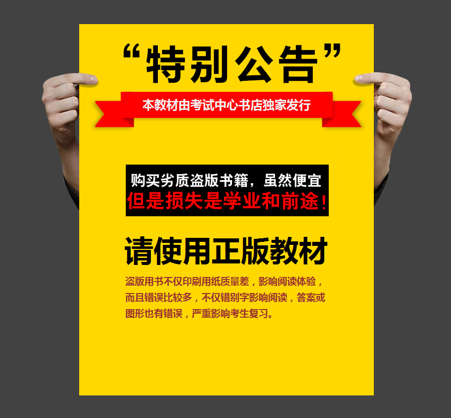 浏览器打开49图库