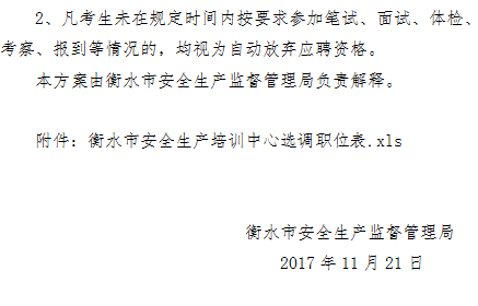 浏览器打开49图库