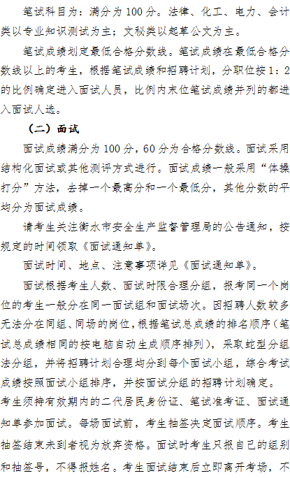 浏览器打开49图库