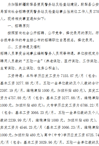 浏览器打开49图库