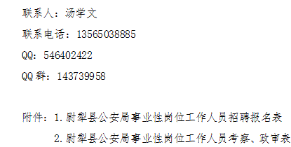 浏览器打开49图库