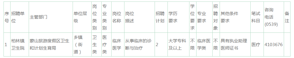 浏览器打开49图库