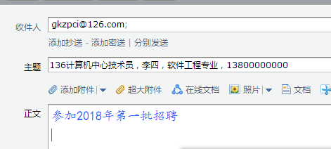 浏览器打开49图库