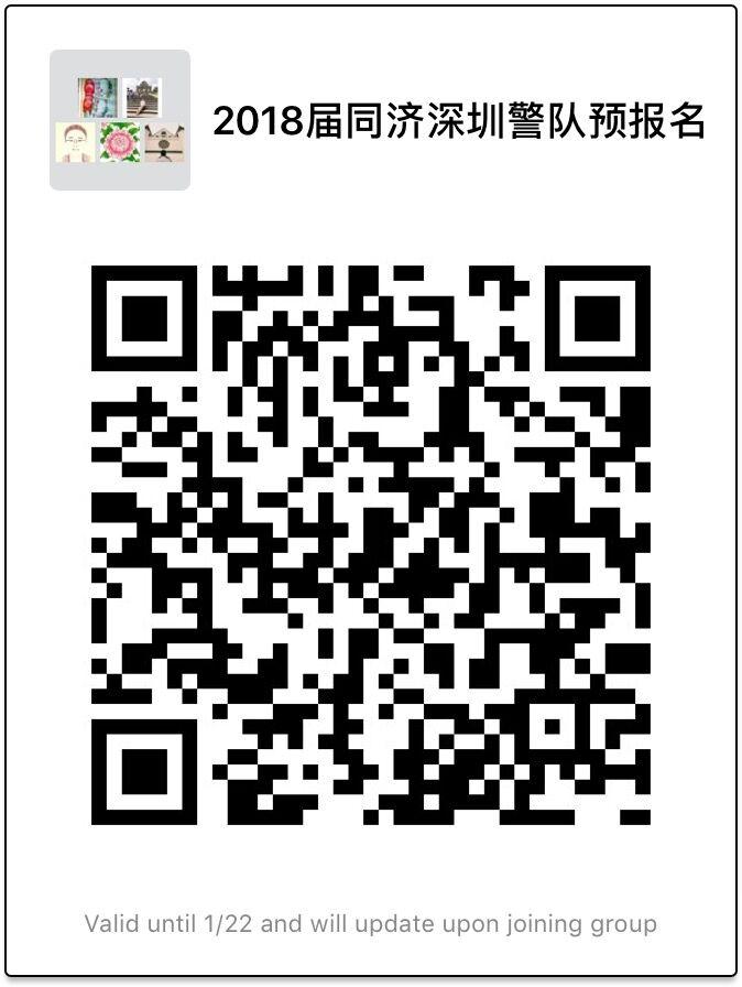 浏览器打开49图库