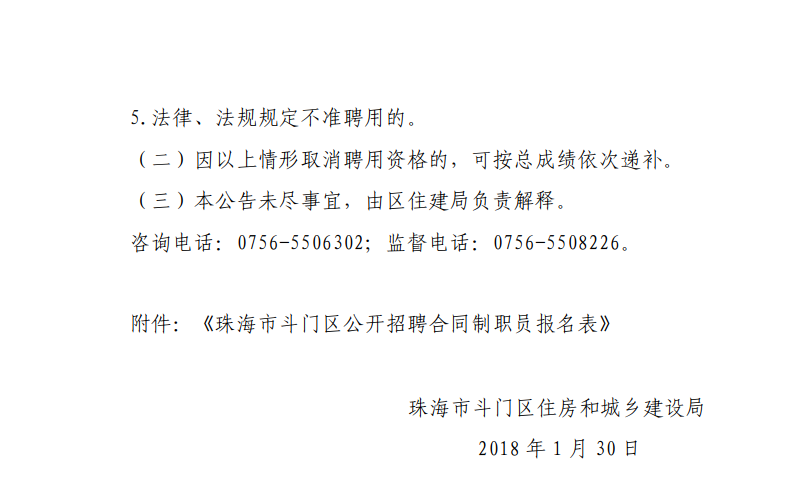 浏览器打开49图库