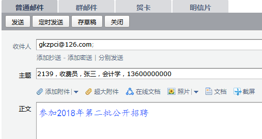 浏览器打开49图库