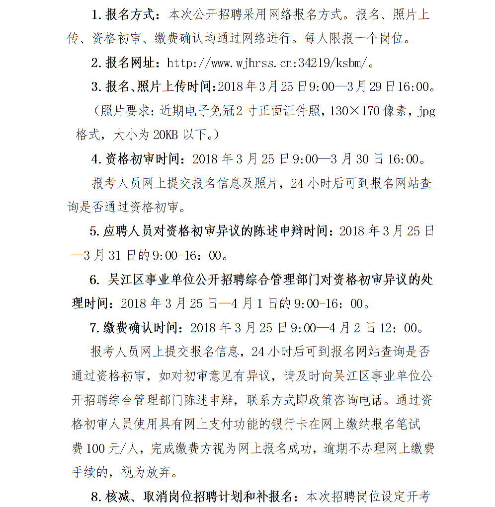 浏览器打开49图库